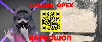 марихуана Анапа