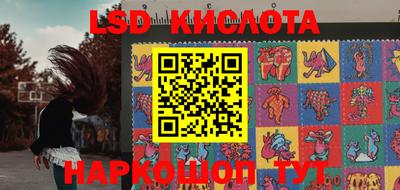 дживик Анжеро-Судженск