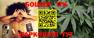 дживик Анжеро-Судженск