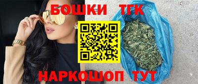 марихуана Анапа