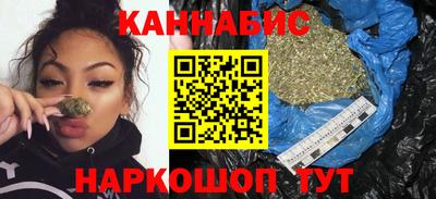 дживик Анжеро-Судженск