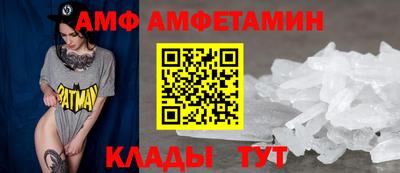 марихуана Анапа