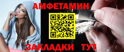 марихуана Анапа