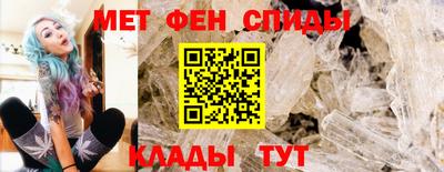 марихуана Анапа